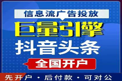 百度SEM代运营案例精选：精准营销效果显著