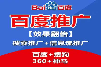 信息流广告投放案例分析：品牌提升